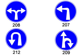 209