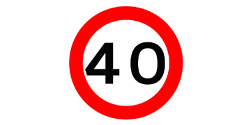 אסור לנהוג ברכב במהירות גבוהה מ-40 קמ"ש